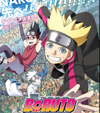 انمي Boruto: Naruto Next Generations الحلقة 273 مترجمة